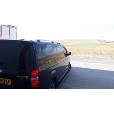 Рейлінги Skyport (сірі) XS база для Peugeot Traveller 2017- рр
