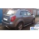 Задня дуга AK007 (нерж) для SsangYong Korando 2010-2019 рр