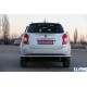 Задня дуга AK005 (нерж) для SsangYong Korando 2010-2019 рр