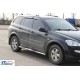 Бічні труби BB002 (2 шт., нерж.) для SsangYong Kyron 2005-2014 рр