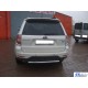 Задня дуга AK002 (нерж) для Subaru Forester 2008-2013 рр