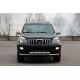 Передня дуга ST015 (нерж.) для Toyota Land Cruiser Prado 120