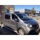 Рейлінги Skyport (сірі) Довга база для Fiat Talento 2016- рр