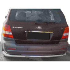 Задня дуга AK005 (нерж.) для Kia Sorento 2002-2009 рр