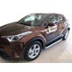Боковые подножки Fullmond (2 шт, алюм) для Toyota C-HR 2016-2023 гг