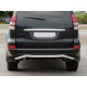 Задній захист AK008 для Toyota Land Cruiser Prado 120