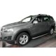 Боковые пороги Fullmond (2 шт., алюминий) 2006-2015 для Chevrolet Captiva