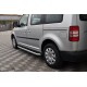 Боковые пороги Fullmond (2 шт, алюм) Макси база для Volkswagen Caddy 2004-2010 гг