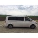 Рейлінги Skyport (білі) Коротка база для Volkswagen T5 Caravelle 2004-2010 рр