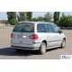 Задній захист AK005 для Ford Galaxy 1995-2006 рр